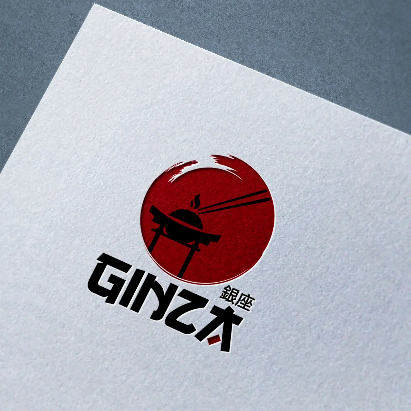 รับออกแบบโลโก้ ginza