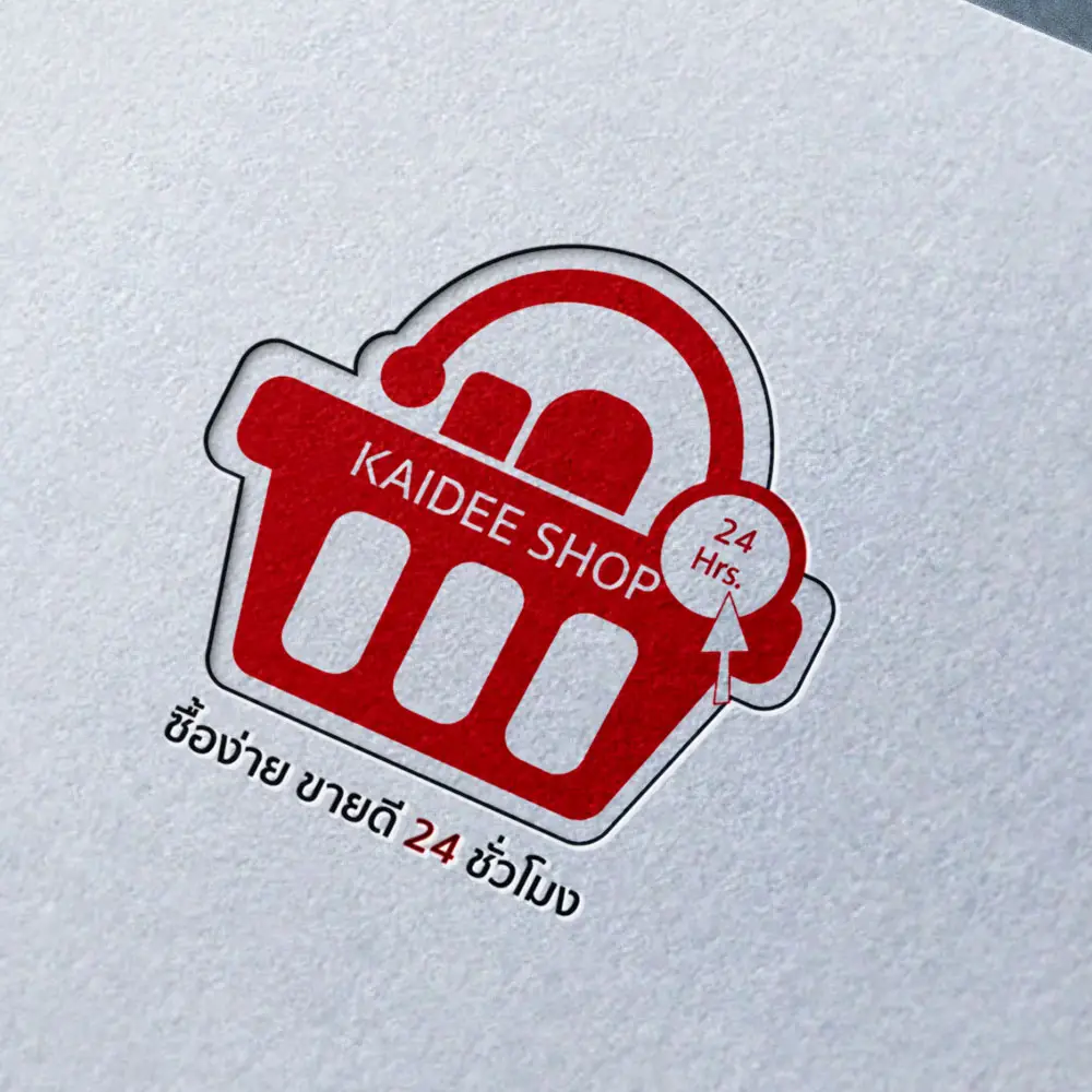 รับออกแบบโลโก้ kaideeshop